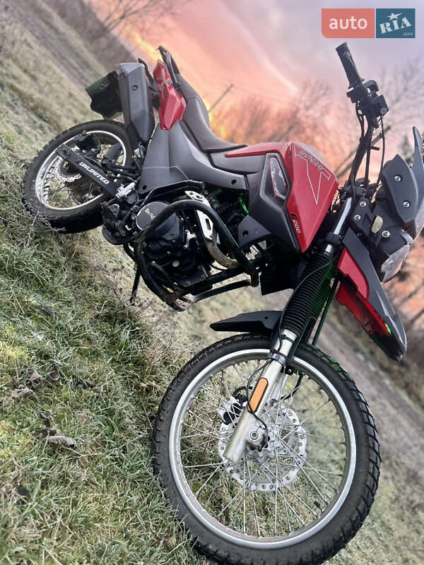 Shineray X-Trail 200 2020