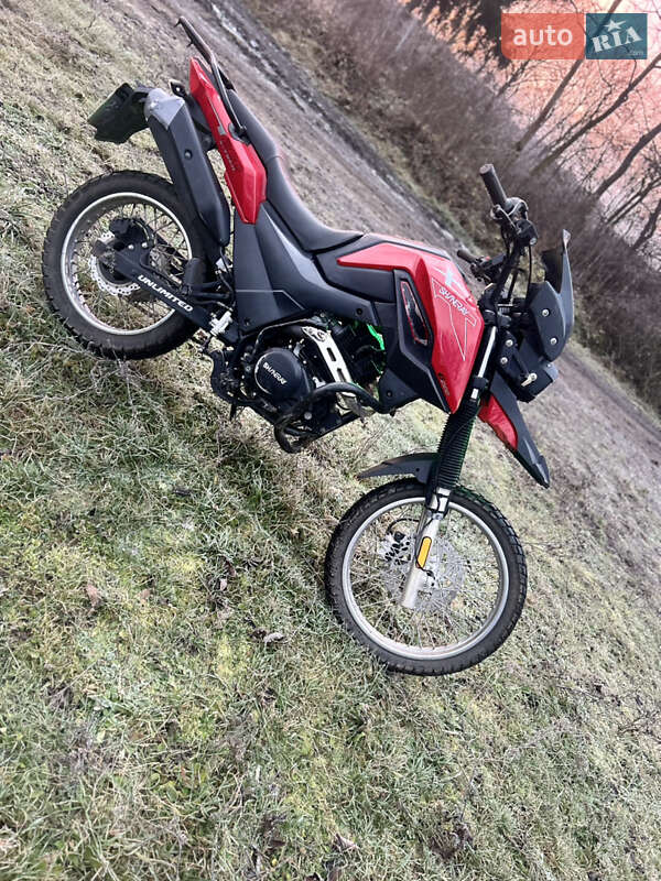 Мотоцикл Кросс Shineray X-Trail 200 2020 в Подгайцах