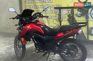 Мотоцикл Внедорожный (Enduro) Shineray X-Trail 200 2020 в Глухове