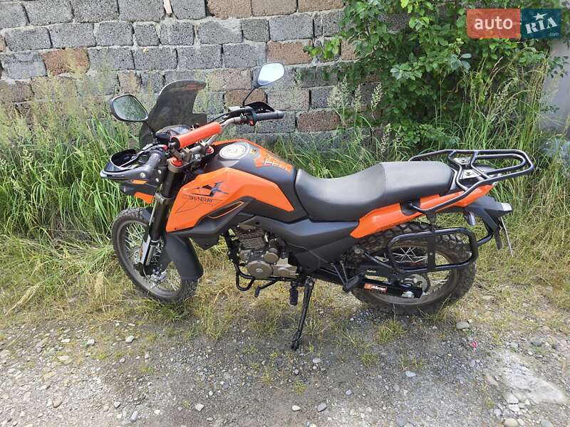 Мотоцикл Позашляховий (Enduro) Shineray X-Trail 250 Trophy 2023 в Коломиї