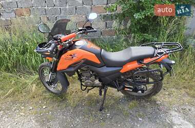Мотоцикл Внедорожный (Enduro) Shineray X-Trail 250 Trophy 2023 в 