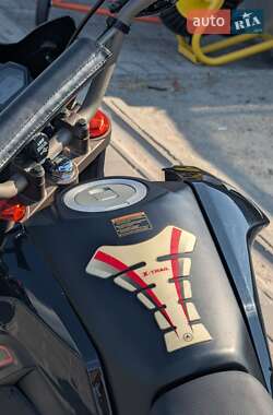 Мотоцикл Туризм Shineray X-Trail 250 Trophy 2023 в 