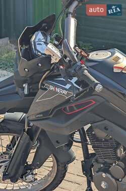 Мотоцикл Туризм Shineray X-Trail 250 Trophy 2023 в 