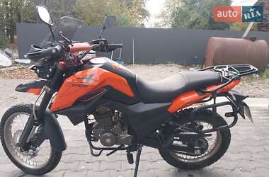 Мотоцикл Багатоцільовий (All-round) Shineray X-Trail 250 2023 в 