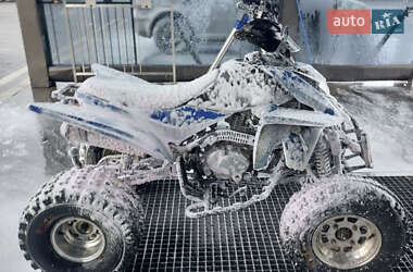 Квадроцикл спортивный Shineray X-Trail 250 2010 в 