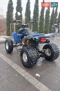 Квадроцикл спортивный Shineray X-Trail 250 2010 в 