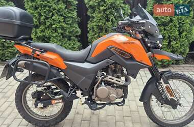 Мотоцикл Внедорожный (Enduro) Shineray X-Trail 250 2021 в Знаменке