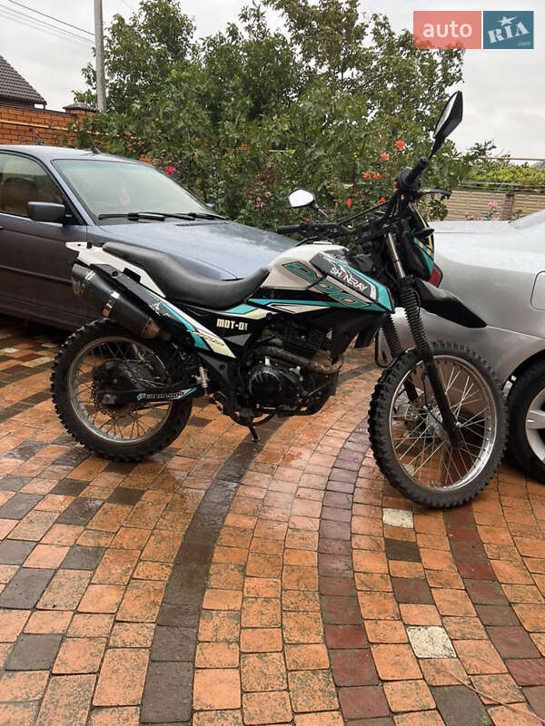 Мотоцикл Позашляховий (Enduro) Shineray X-Trail 250 2020 в 