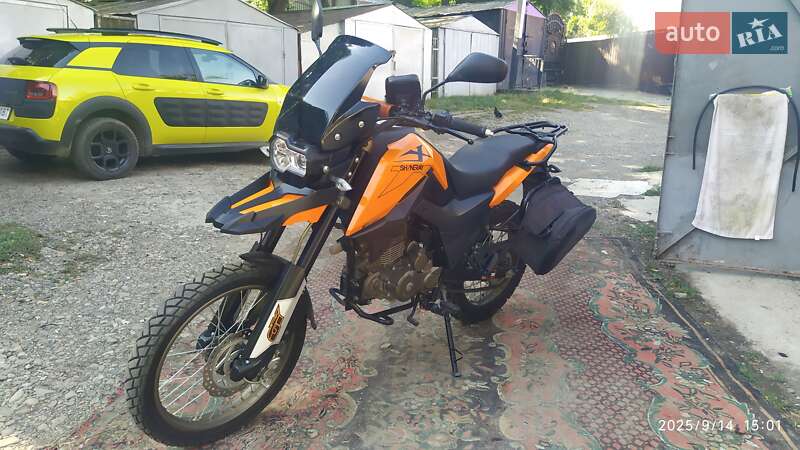 Мотоцикл Спорт-туризм Shineray X-Trail 250 2020 в 