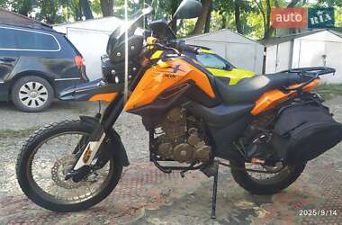 Мотоцикл Спорт-туризм Shineray X-Trail 250 2020 в 