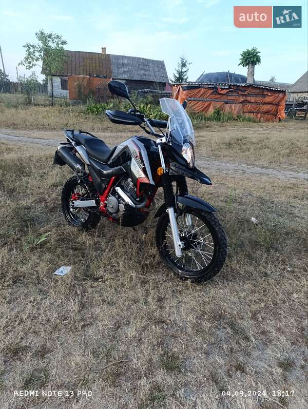 Мотоцикл Кросс Shineray X-Trail 2019 в 