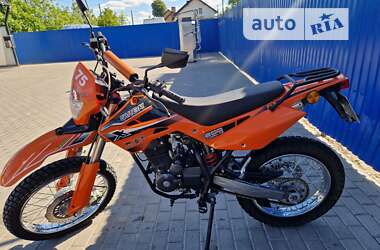 Мотоцикл Кросс Shineray XY 200 Intruder 2020 в Жовкве