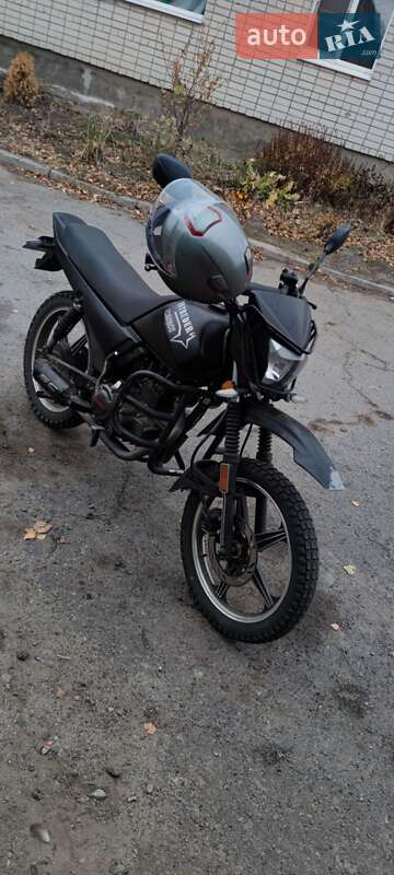 Мотоцикл Многоцелевой (All-round) Shineray XY 200 Intruder 2020 в Кременчуге