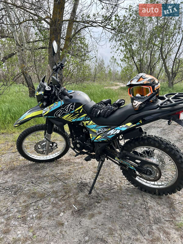 Shineray XY 250GY-6C Light 2023