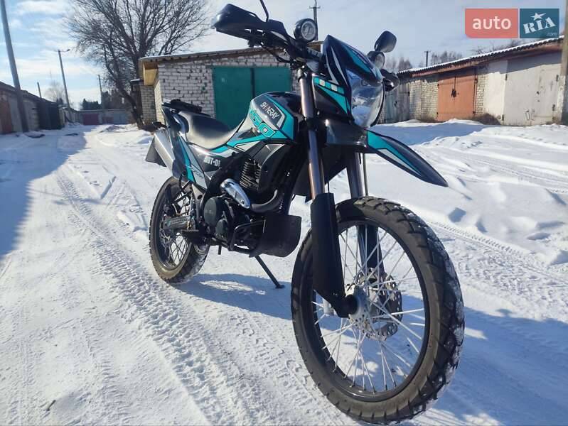 Shineray XY 250GY-6C 2019