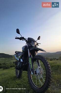 Мотоцикл Внедорожный (Enduro) Shineray XY 250GY-6C 2023 в Перемышлянах