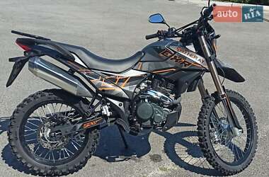 Мотоцикл Кросс Shineray XY 250GY-6C 2024 в Іларіоновому