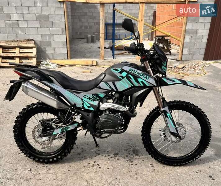 Shineray XY 250GY-6C 2025