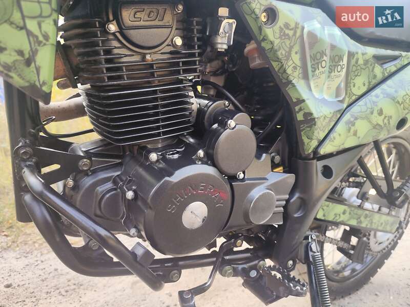 Мотоцикл Внедорожный (Enduro) Shineray XY 250GY-6C 2017 в Изюме