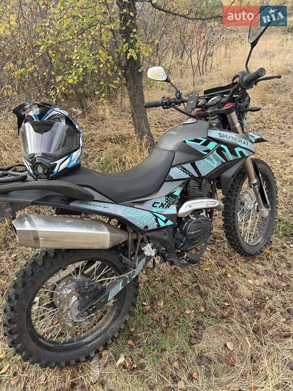 Мотоцикл Кросс Shineray XY 250GY-6C 2025 в Васильківці фото 3 Мотоцикл Кросс Shineray XY 250GY-6C 2025 в Васильківці