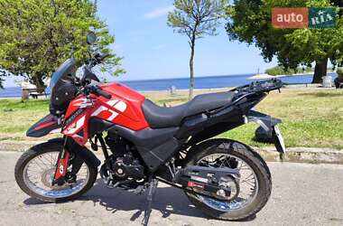 Мотоцикл Внедорожный (Enduro) Shineray XY 250GY-9A 2019 в Черкассах