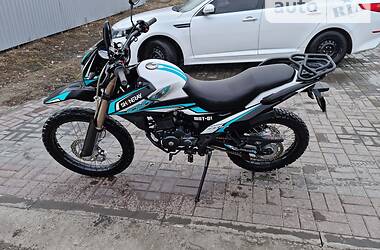 Мотоцикл Внедорожный (Enduro) Shineray XY250GY-6С 2019 в 