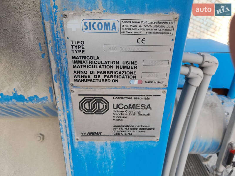 Бетономешалка (Миксер) SICOMA GMP 100SE 2020 в Вишневом