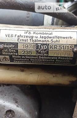Скутер ретро Simson Schwalbe 1976 в 