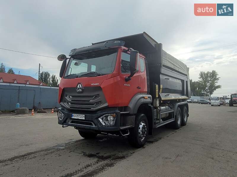 Самоскид Sinotruk C7H 2021 в Києві