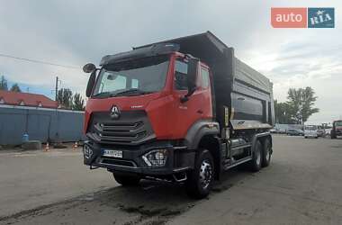 Самосвал Sinotruk Sitrak C7H 2021 в 