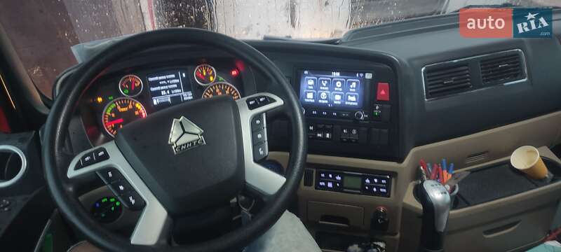 Самосвал Sinotruk Sitrak C7H 2021 в Киеве