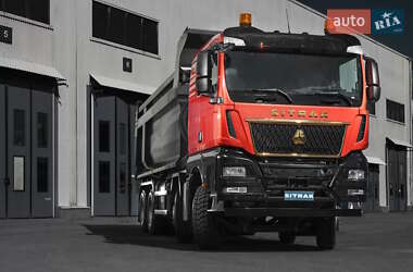 Самосвал SITRAK C7H 2026 в Киеве