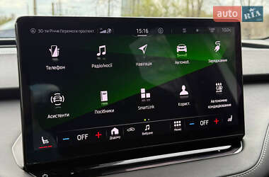 Позашляховик / Кросовер Skoda Enyaq iV 2021 в 