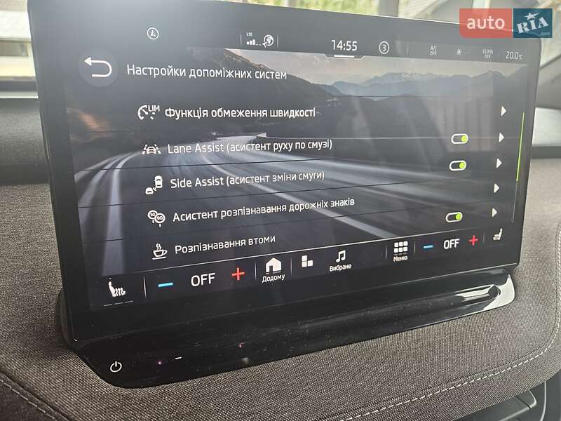 Внедорожник / Кроссовер Skoda Enyaq iV 2021 в Ивано-Франковске фото 19 Внедорожник / Кроссовер Skoda Enyaq iV 2021 в Ивано-Франковске