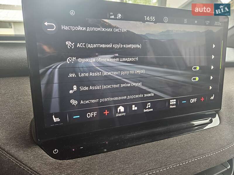 Внедорожник / Кроссовер Skoda Enyaq iV 2021 в Ивано-Франковске фото 23 Внедорожник / Кроссовер Skoda Enyaq iV 2021 в Ивано-Франковске