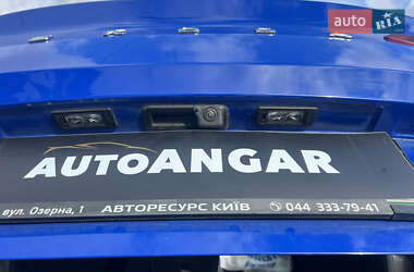 Внедорожник / Кроссовер Skoda Enyaq iV 2021 в 