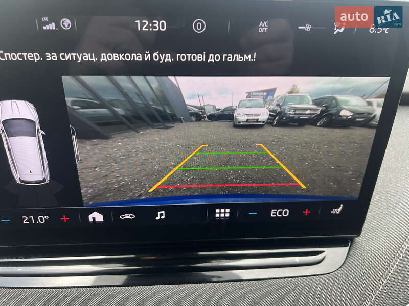 Внедорожник / Кроссовер Skoda Enyaq iV 2021 в Киеве фото 45 Внедорожник / Кроссовер Skoda Enyaq iV 2021 в Киеве