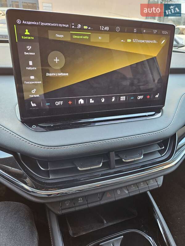 Внедорожник / Кроссовер Skoda Enyaq iV 2021 в Ровно