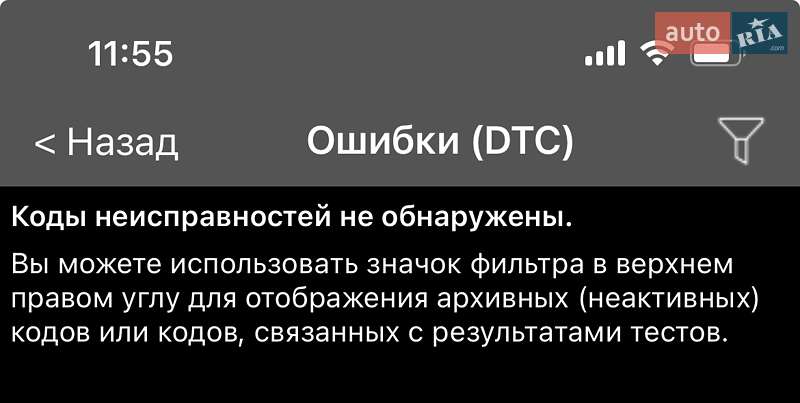 Позашляховик / Кросовер Skoda Enyaq iV 2022 в Києві фото 187 Позашляховик / Кросовер Skoda Enyaq iV 2022 в Києві