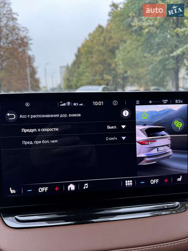 Внедорожник / Кроссовер Skoda Enyaq iV 2023 в Киеве