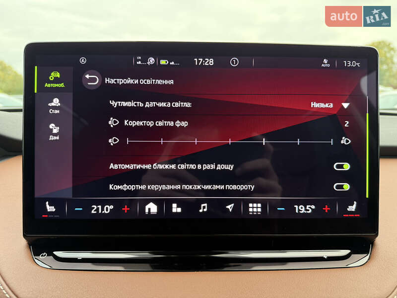 Позашляховик / Кросовер Skoda Enyaq iV 2022 в Львові фото 66 Позашляховик / Кросовер Skoda Enyaq iV 2022 в Львові