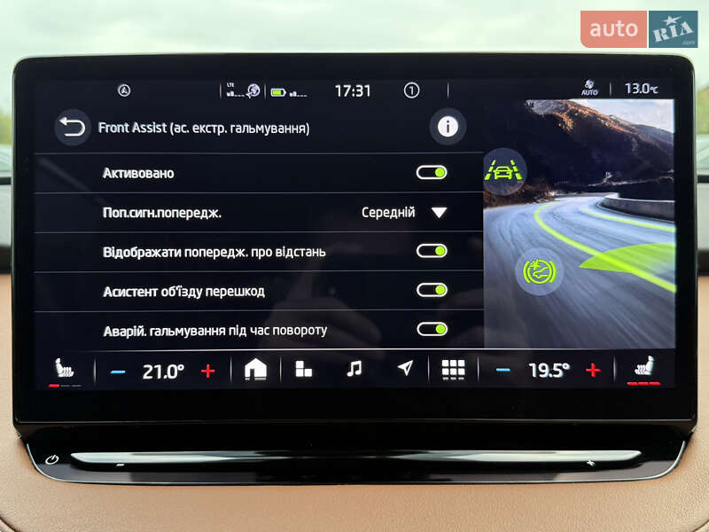 Позашляховик / Кросовер Skoda Enyaq iV 2022 в Львові фото 76 Позашляховик / Кросовер Skoda Enyaq iV 2022 в Львові