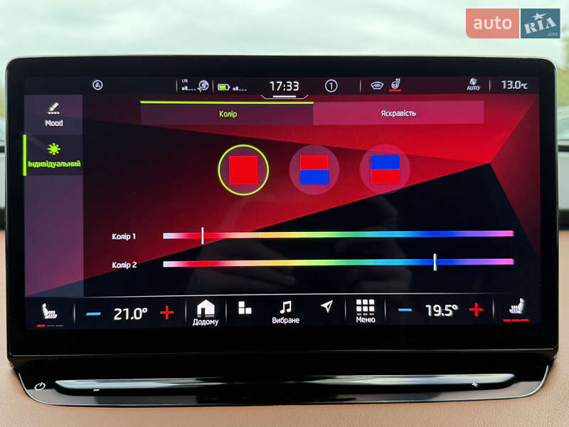 Позашляховик / Кросовер Skoda Enyaq iV 2022 в Львові фото 85 Позашляховик / Кросовер Skoda Enyaq iV 2022 в Львові