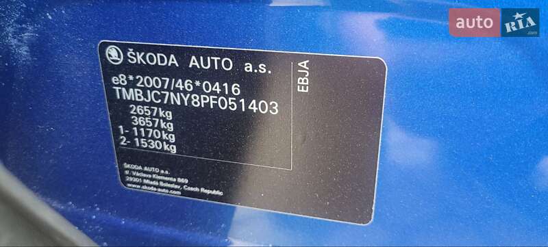 Позашляховик / Кросовер Skoda Enyaq iV 2023 в Львові фото 21 Позашляховик / Кросовер Skoda Enyaq iV 2023 в Львові