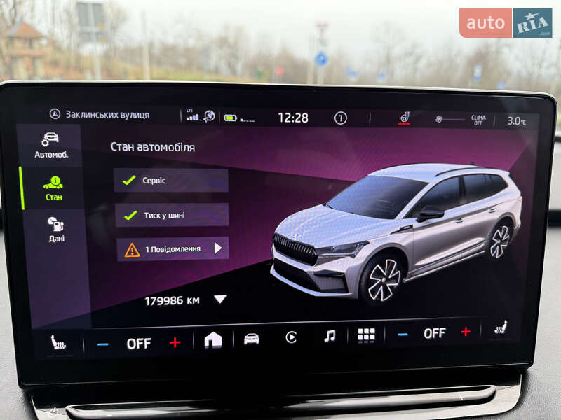 Внедорожник / Кроссовер Skoda Enyaq iV 2021 в Львове