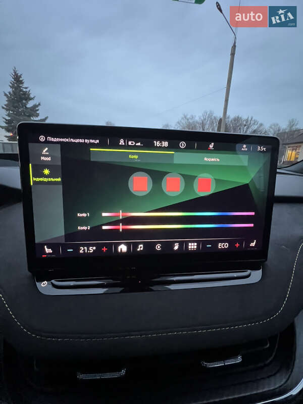 Внедорожник / Кроссовер Skoda Enyaq iV 2023 в Черновцах