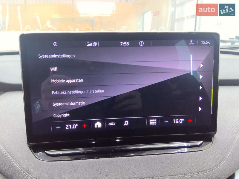 Внедорожник / Кроссовер Skoda Enyaq iV 2022 в Тернополе фото 19 Внедорожник / Кроссовер Skoda Enyaq iV 2022 в Тернополе