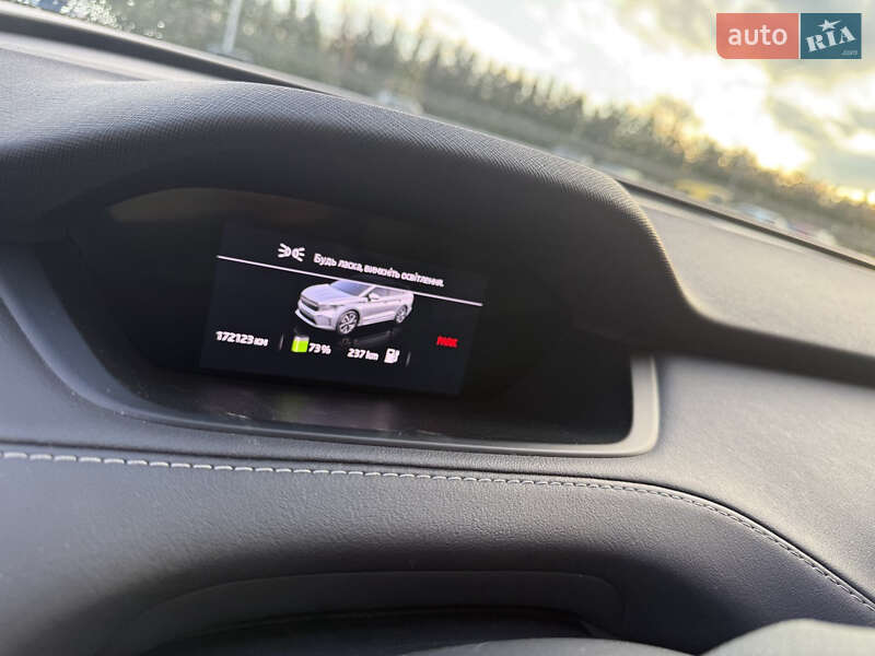 Позашляховик / Кросовер Skoda Enyaq iV 2022 в Городку