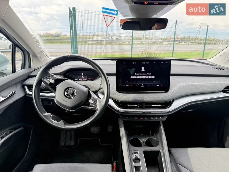 Skoda Enyaq iV 2021 VIN TMBJB7NYXMF024802 фото оголошення 8 з 42