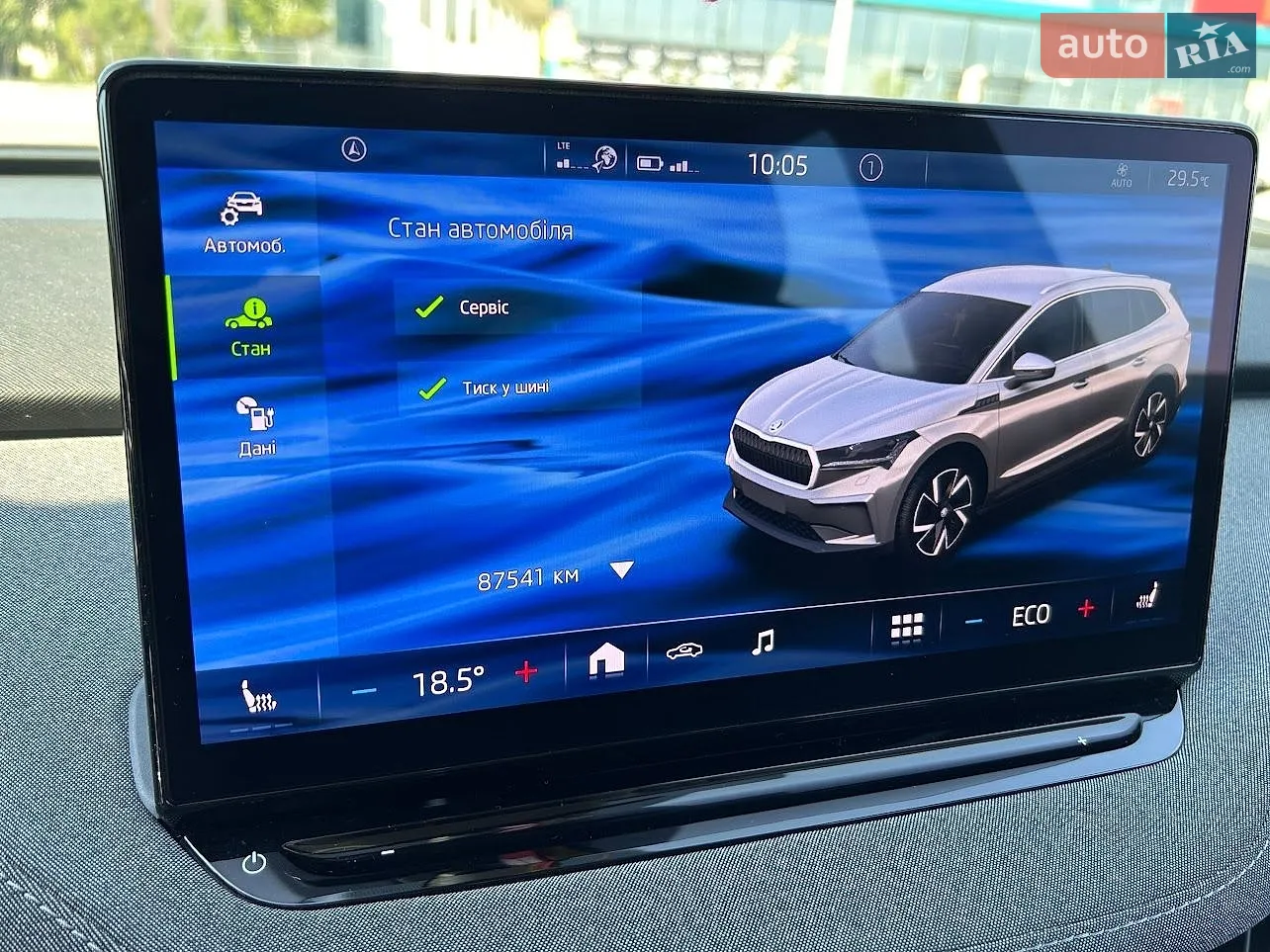 2021 Skoda Enyaq - мініатюра 19